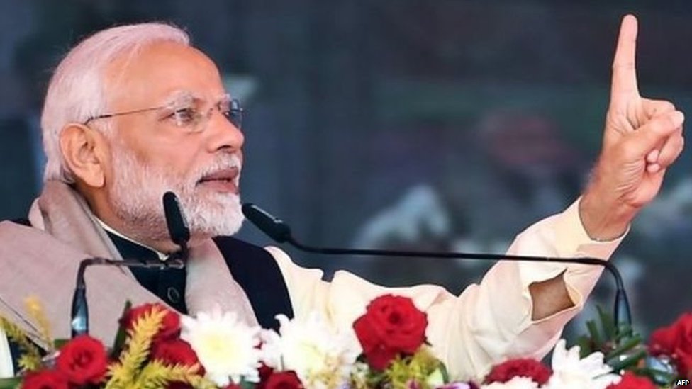 नरेंद्र मोदी नरेंद्र मोदी