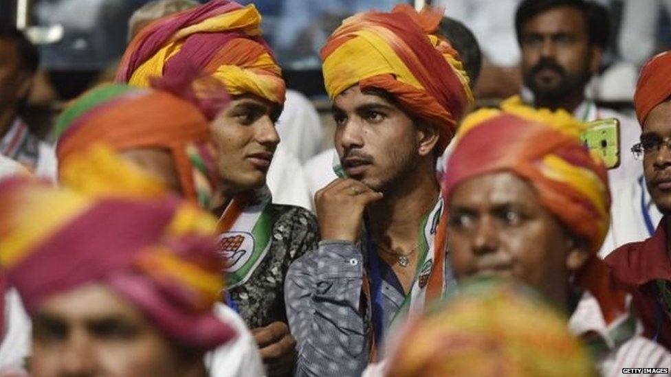 आरक्षण आरक्षण