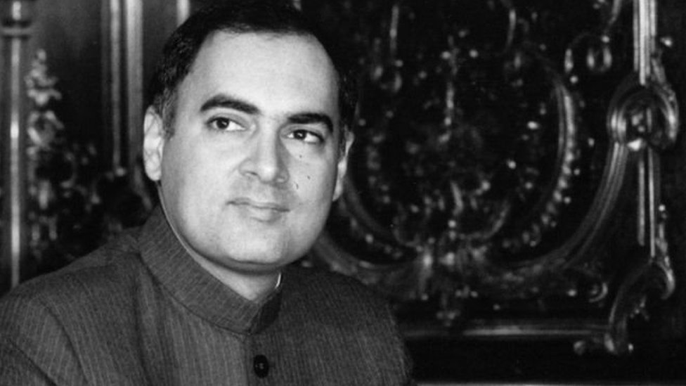 राजीव गांधी राजीव गांधी