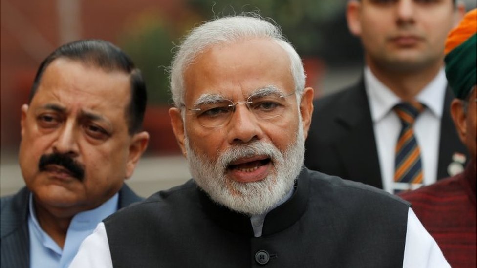 मोदी मोदी