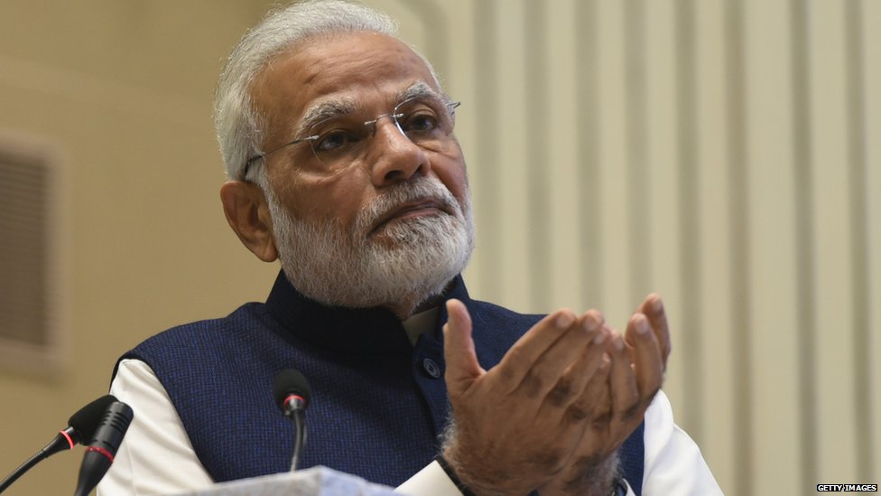 नरेंद्र मोदी नरेंद्र मोदी