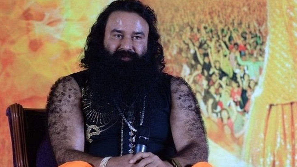 गुरमीत राम रहीम गुरमीत राम रहीम