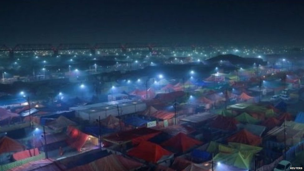 कुंभ कुंभ