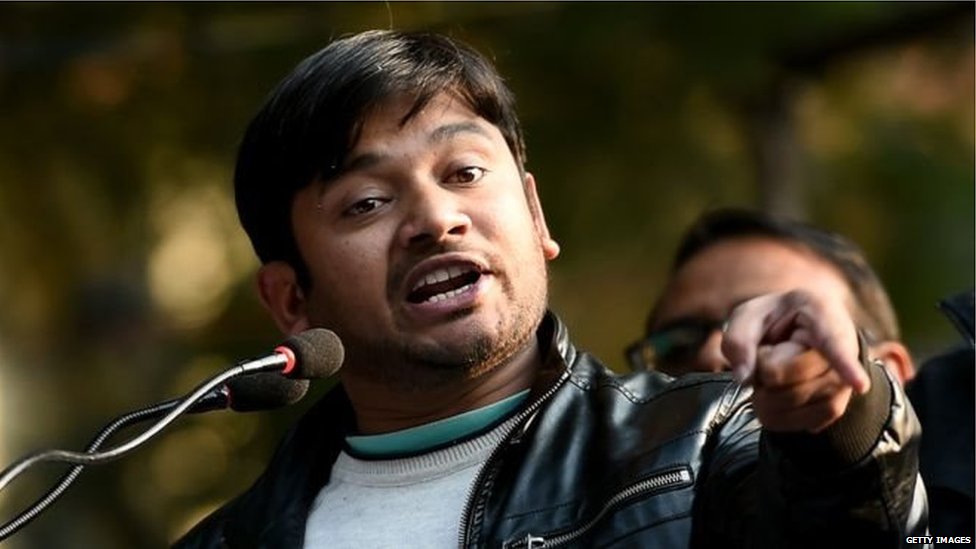 कन्हैया कुमार कन्हैया कुमार