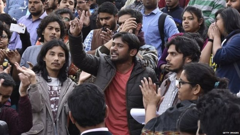कन्हैया कुमार कन्हैया कुमार