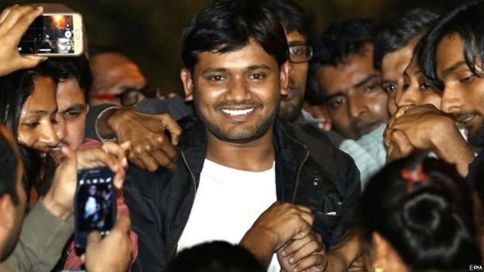 कन्हैया कुमार कन्हैया कुमार