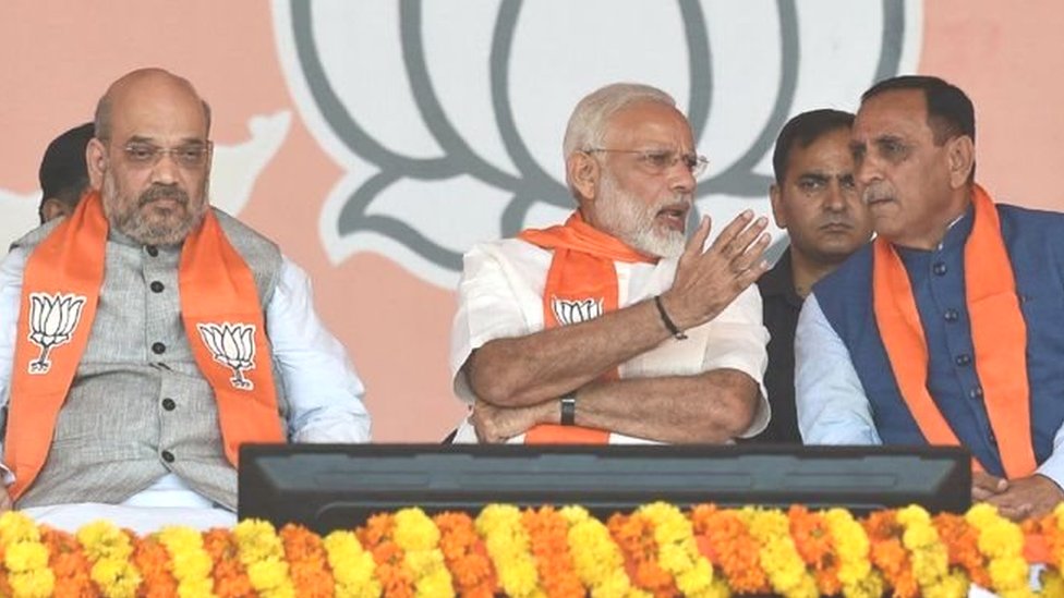 विजय रूपाणी विजय रूपाणी