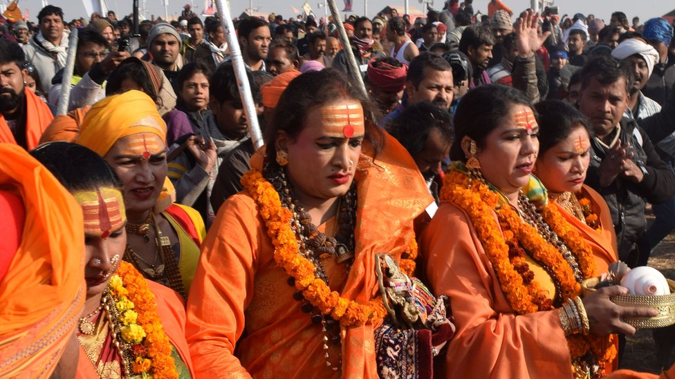 किन्नर अखाड़ा किन्नर अखाड़ा