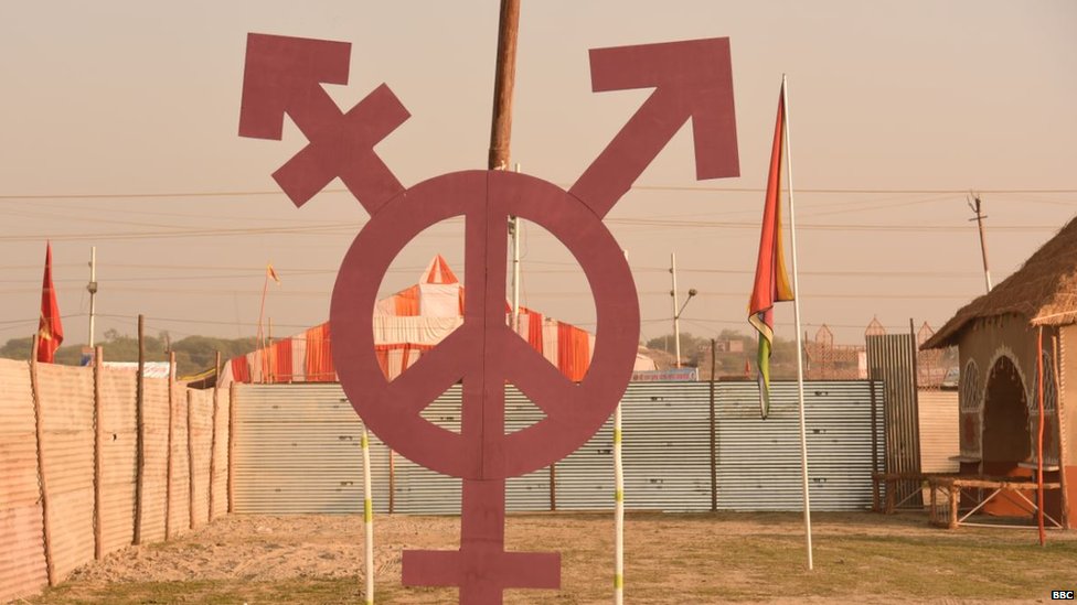 किन्नर अखाड़ा किन्नर अखाड़ा