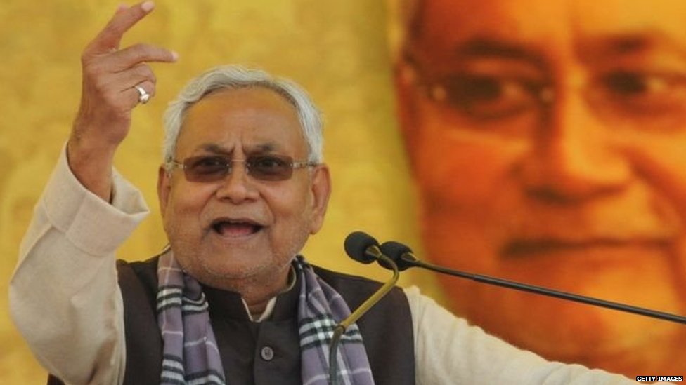 नीतीश कुमार नीतीश कुमार