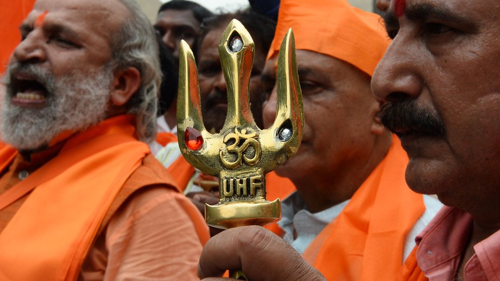 असम असम