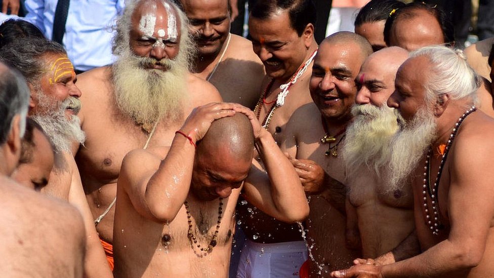 योगी योगी