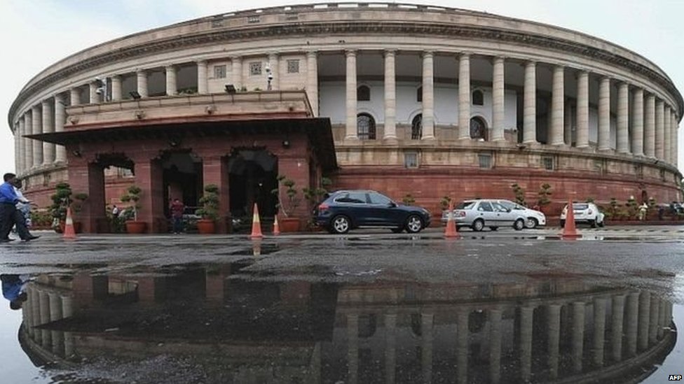 संसद संसद