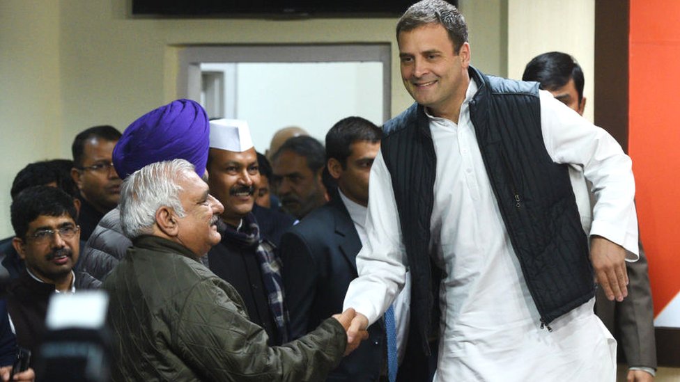 राहुल गांधी राहुल गांधी
