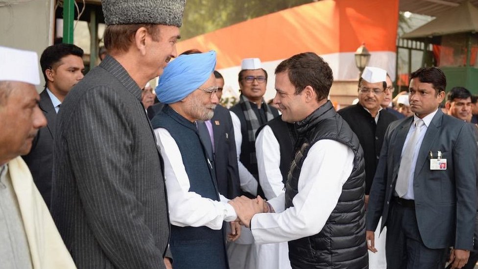 राहुल गांधी राहुल गांधी