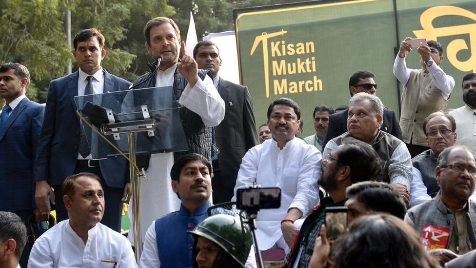 राहुल गांधी राहुल गांधी