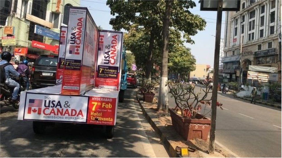 अमरीका, फ़र्ज़ी यूनिवर्सिटी अमरीका, फ़र्ज़ी यूनिवर्सिटी