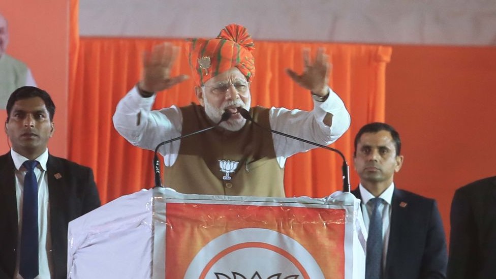 नरेंद्र मोदी नरेंद्र मोदी