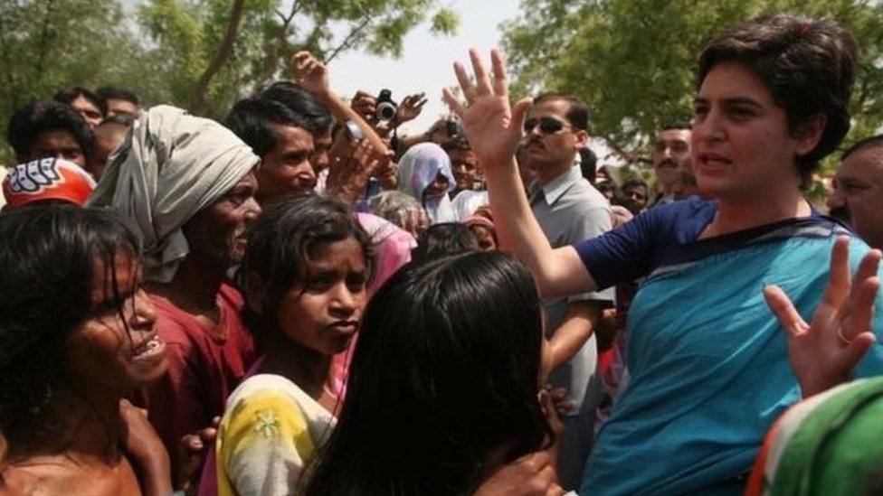 प्रियंका गांधी प्रियंका गांधी