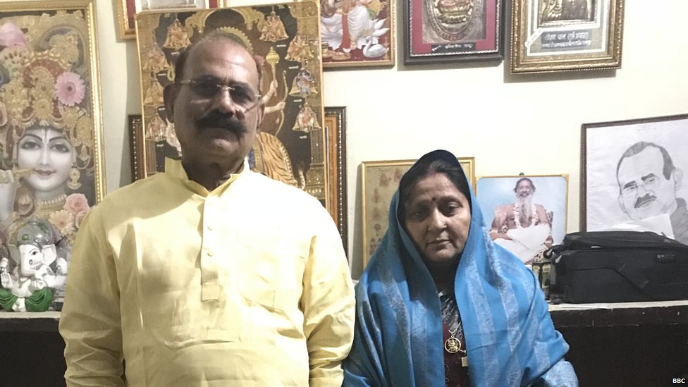 पूर्वांचल का माफ़िया पूर्वांचल का माफ़िया