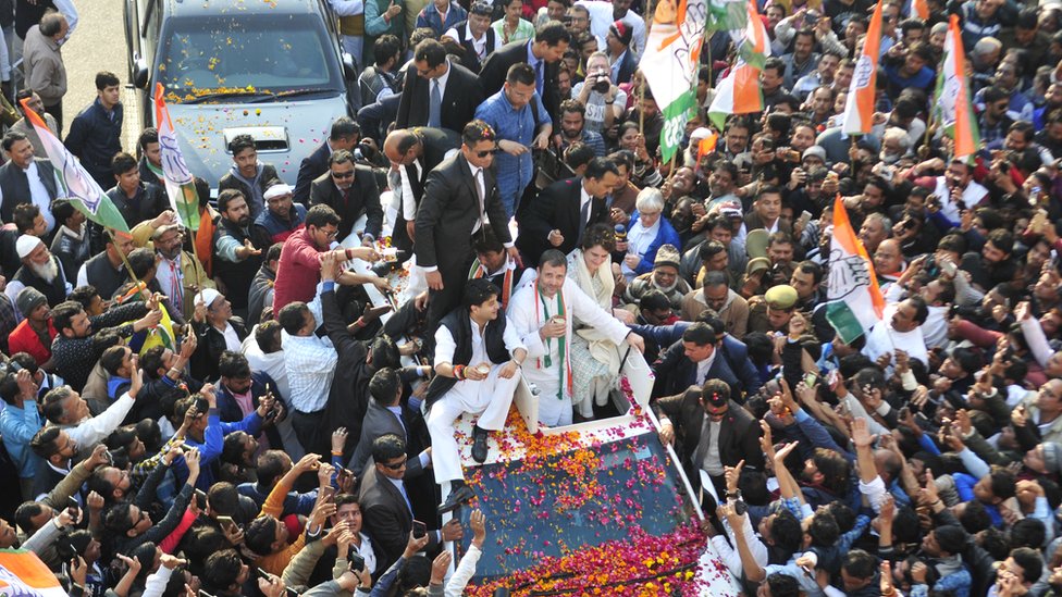 राहुल प्रियंका राहुल प्रियंका