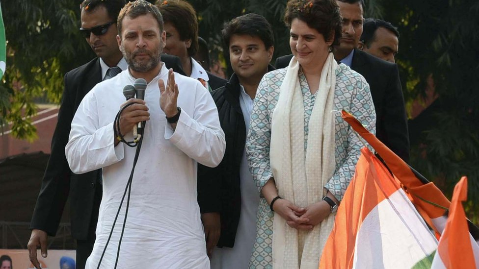 राहुल प्रियंका राहुल प्रियंका