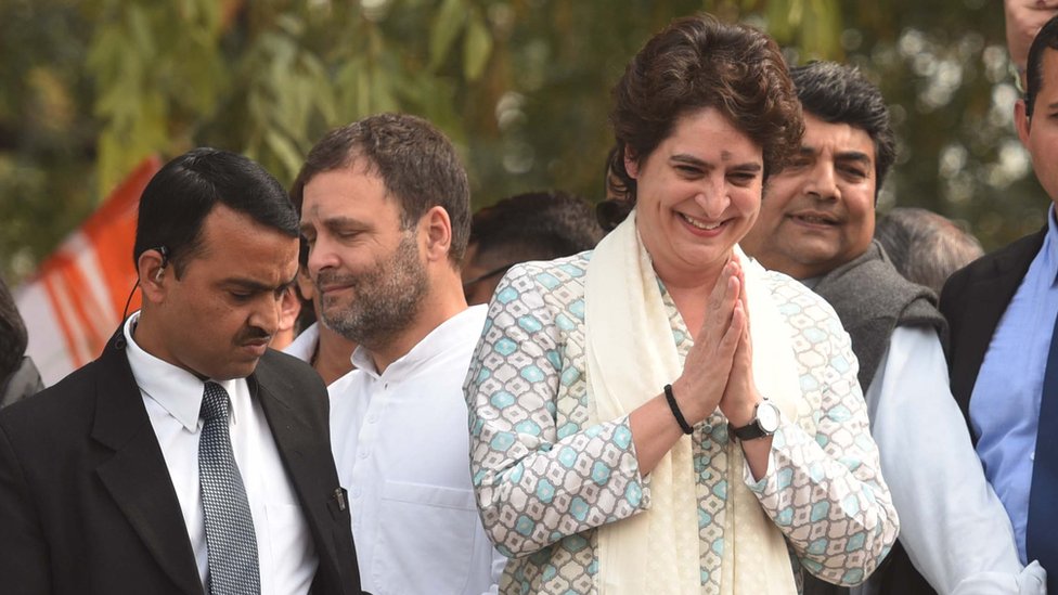 प्रियंका गांधी प्रियंका गांधी