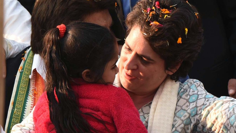 प्रियंका गांधी प्रियंका गांधी