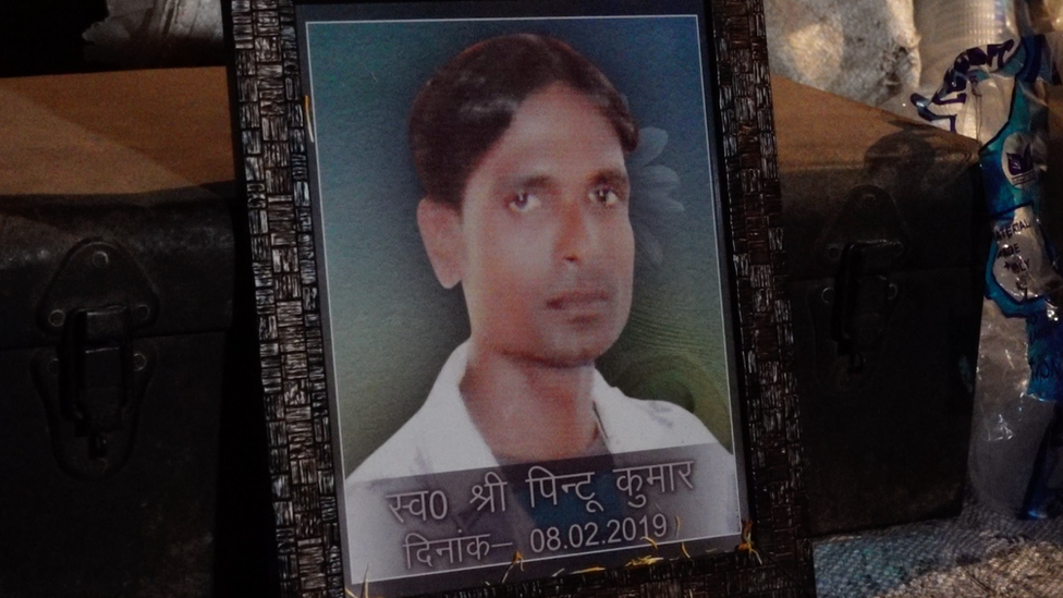 मृतक पिंटू को सप्लायर होने का आरोपी बनाया गया है मृतक पिंटू को सप्लायर होने का आरोपी बनाया गया है