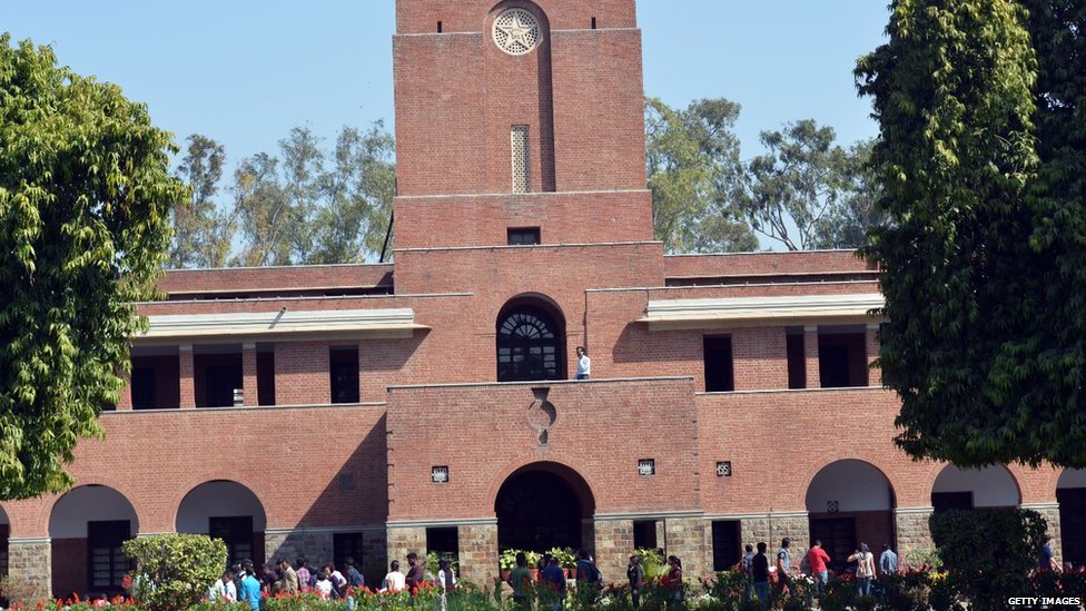 दिल्ली विश्वविद्यालय दिल्ली विश्वविद्यालय