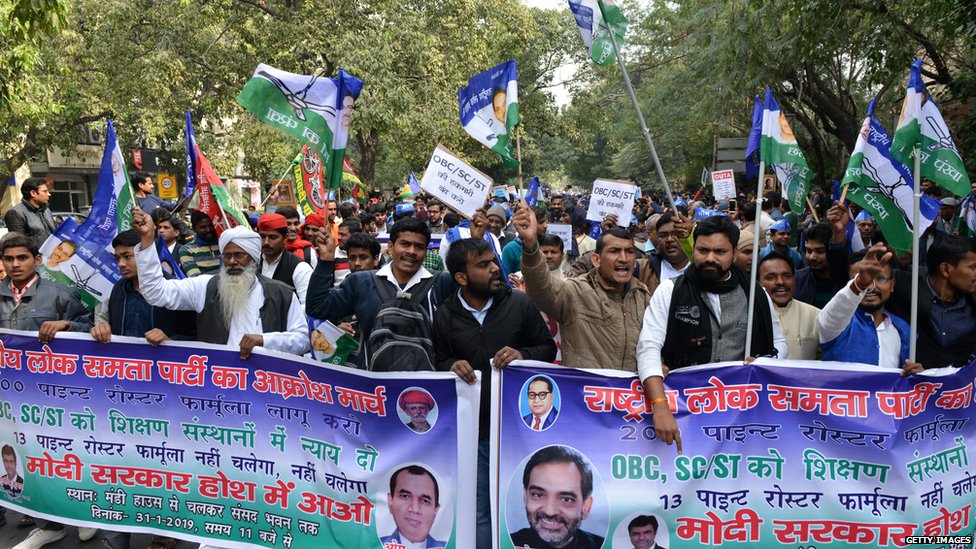 दिल्ली विश्वविद्यालय दिल्ली विश्वविद्यालय
