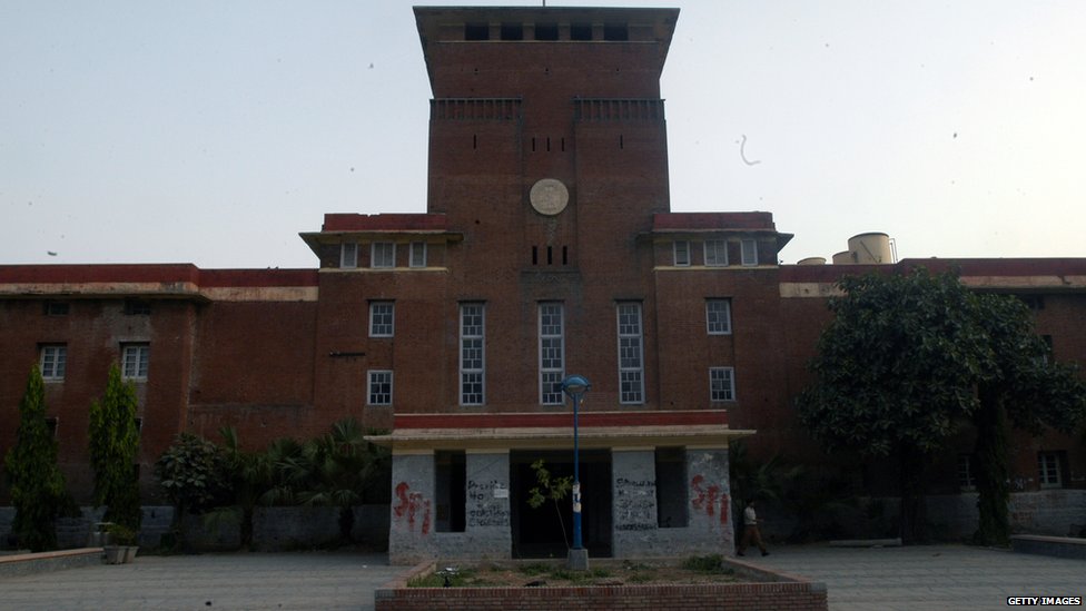 दिल्ली विश्वविद्यालय दिल्ली विश्वविद्यालय