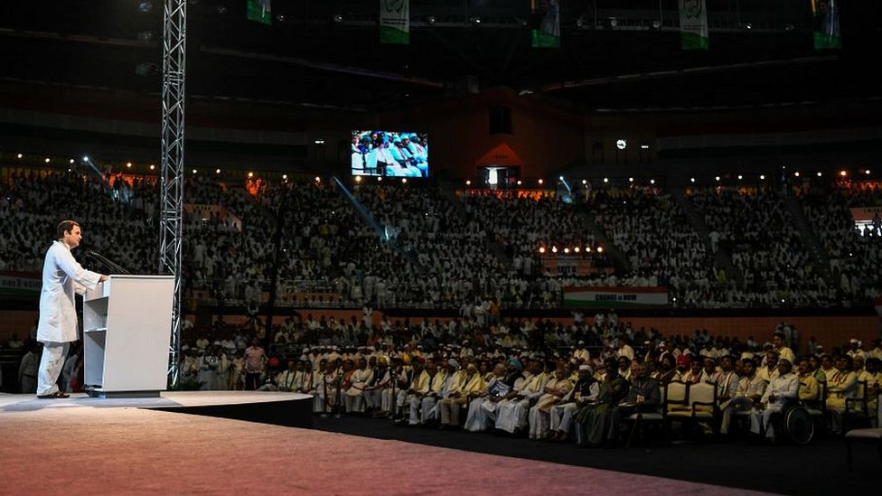 राहुल गांधी राहुल गांधी