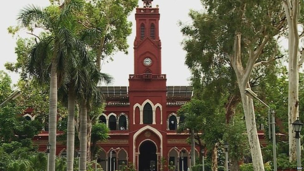 अलीगढ़ मुस्लिम यूनिवर्सिटी अलीगढ़ मुस्लिम यूनिवर्सिटी