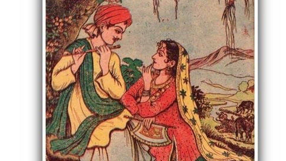 प्रेम कहानियों प्रेम कहानियों