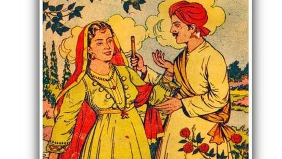 प्रेम कहानियों प्रेम कहानियों