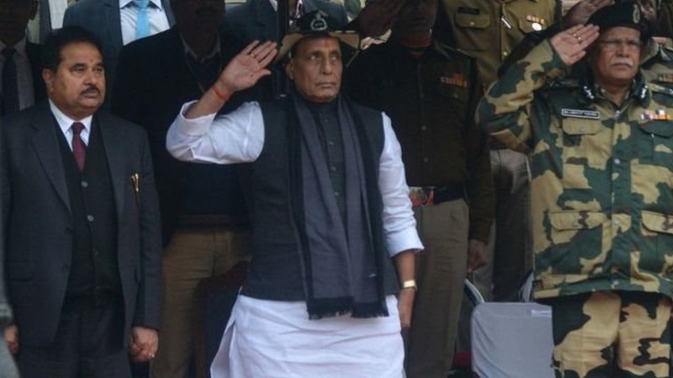 राजनाथ सिंह राजनाथ सिंह