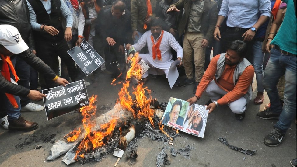 विरोध प्रदर्शन विरोध प्रदर्शन