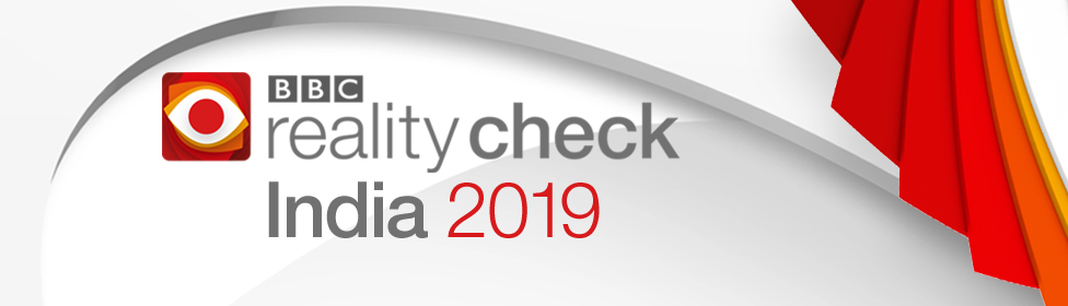 Reality Check India election branding Reality Check India election branding