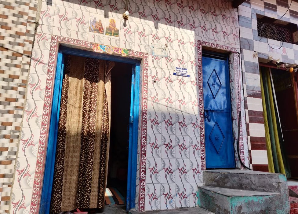 संजना का घर संजना का घर