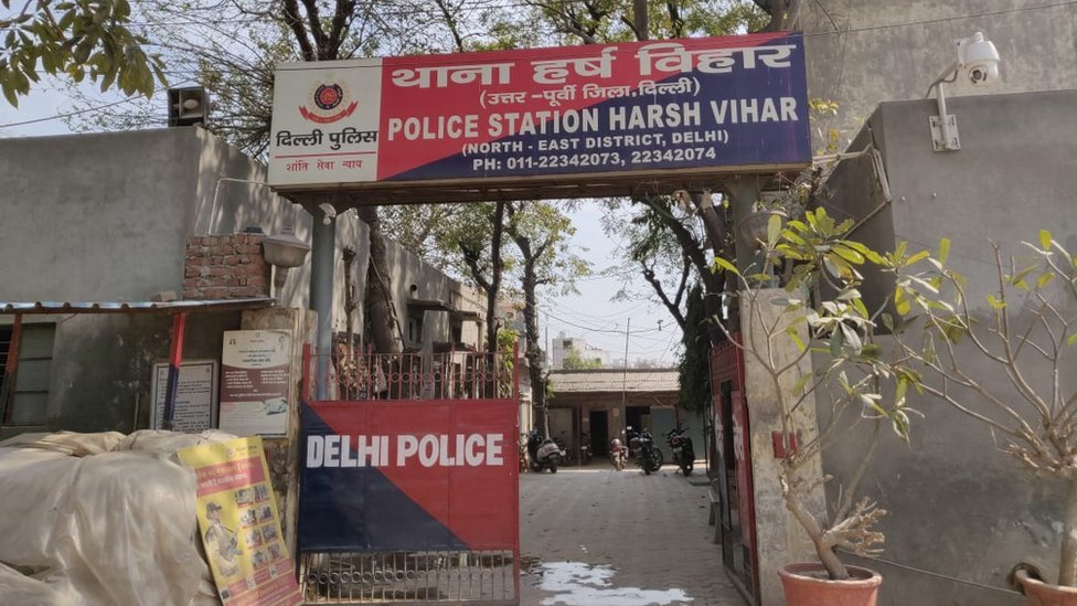 हर्ष विहार पुलिस स्टेशन हर्ष विहार पुलिस स्टेशन