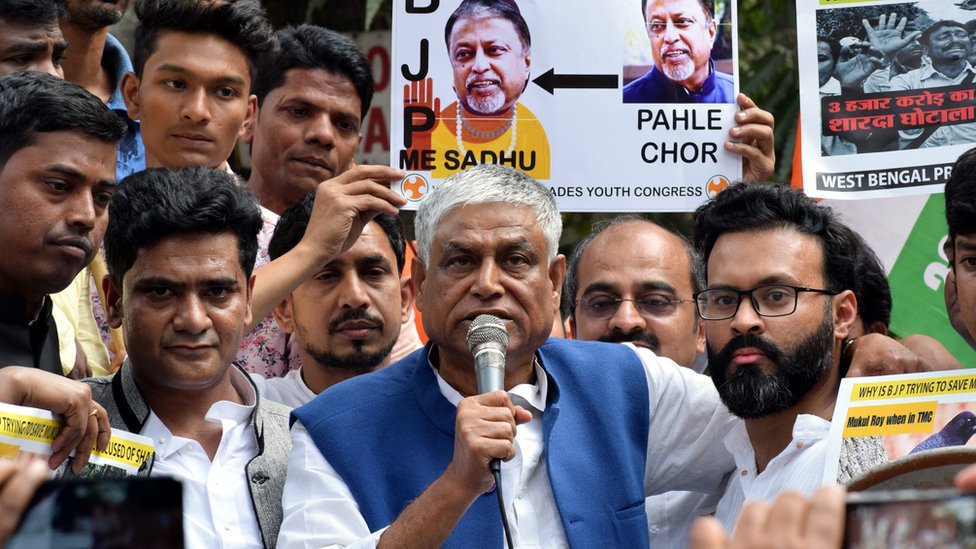 कांग्रेस कांग्रेस