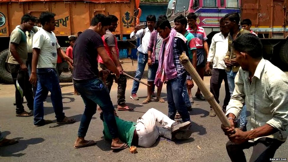 पश्चिम बंगाल पश्चिम बंगाल