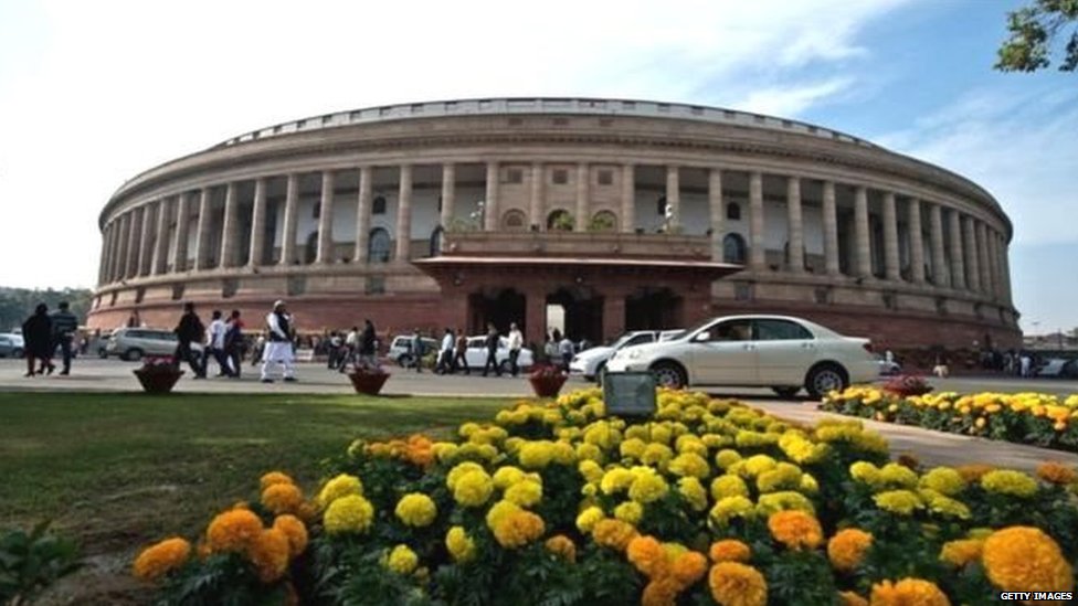 लोकसभा लोकसभा