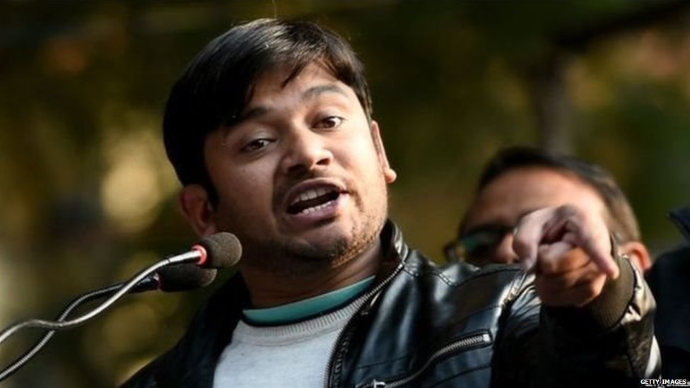 कन्हैया कुमार कन्हैया कुमार