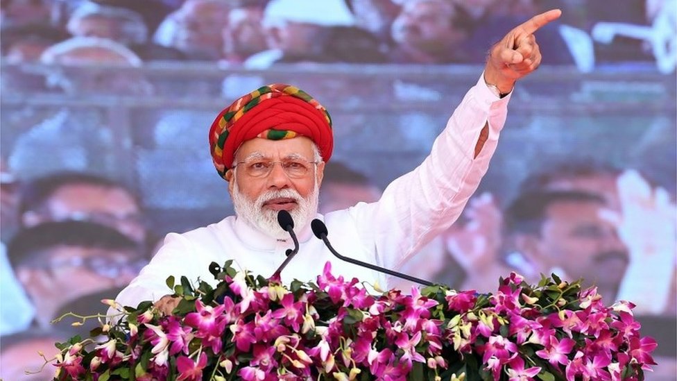 पीएम मोदी पीएम मोदी