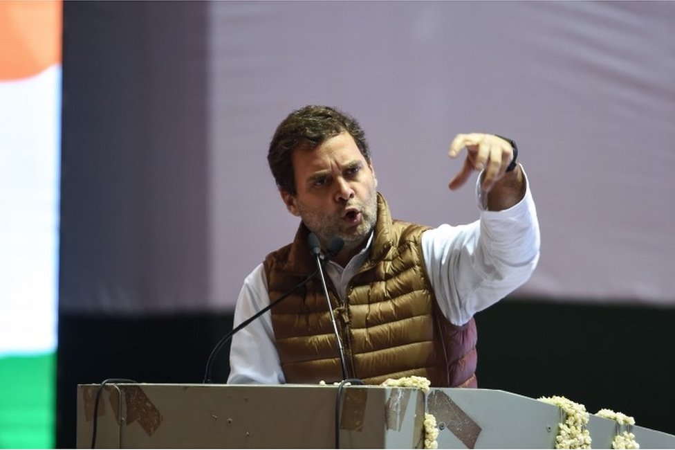 Rahul Gandhi Rahul Gandhi
