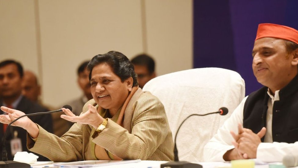मायावती मायावती