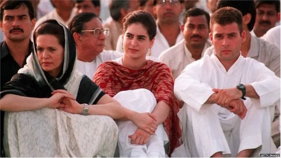 राहुल गांधी, प्रियंका गांधी, सोनिया गांधी राहुल गांधी, प्रियंका गांधी, सोनिया गांधी