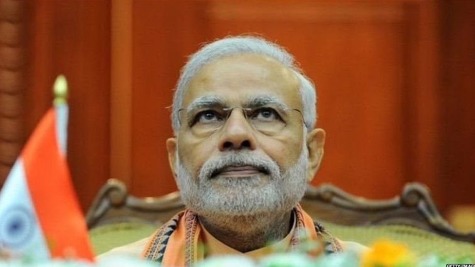 नरेंद्र मोदी नरेंद्र मोदी